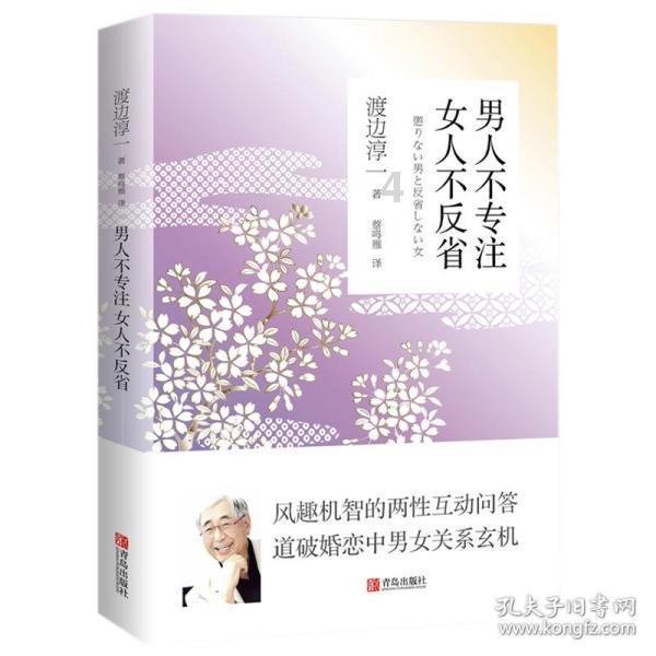 上海松江传出巨响？官方回应